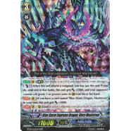 Blue Storm Supreme Dragon, Glory Maelstrom Thumb Nail