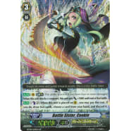 Battle Sister, Cookie Thumb Nail