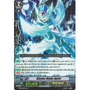 Blaster Blade Spirit Thumb Nail