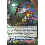 Stealth Dragon, Magatsu Wind Thumb Nail