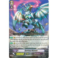 Barking Wyvern Thumb Nail