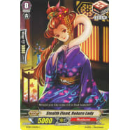 Stealth Fiend, Rokuro Lady Thumb Nail