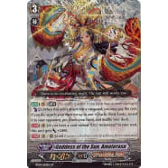 Goddess of the Sun, Amaterasu Thumb Nail