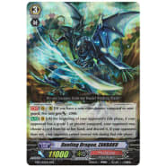 Dueling Dragon, ZANBAKU Thumb Nail