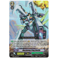 Machining Stag Beetle Thumb Nail