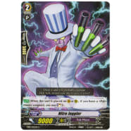 Nitro Juggler Thumb Nail