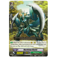 Machining Mantis Thumb Nail