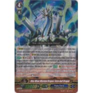 Blue Wave Marshal Dragon, Tetra-boil Dragon Thumb Nail