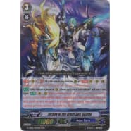 Jockey of the Great Sea, Skyros Thumb Nail