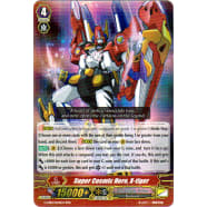 Super Cosmic Hero, X-tiger Thumb Nail