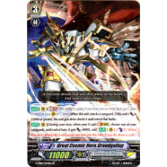 Great Cosmic Hero, Grandgallop Thumb Nail