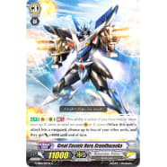 Great Cosmic Hero, Grandbazooka Thumb Nail