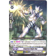 Enigman Night Sky Thumb Nail