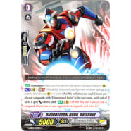 Dimensional Robo, Daishoot Thumb Nail