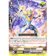 Enigman Sunset Thumb Nail