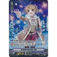 Crystal Pop Star, Eve Thumb Nail