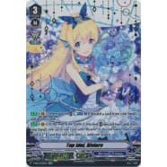 Top Idol, Riviere Thumb Nail