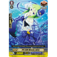 PRISM-Miracle, Adria Thumb Nail