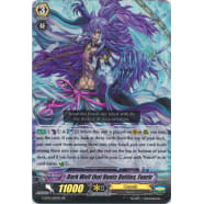 Dark Wolf that Hunts Deities, Fenrir Thumb Nail