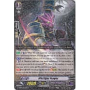 Wertiger Jaeger Thumb Nail