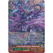 Enma Stealth Dragon, Maguntenbu Thumb Nail