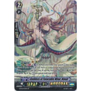 Goddess of Favorable Wind, Ninnil Thumb Nail