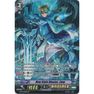 New Style Blaster, Llew Thumb Nail