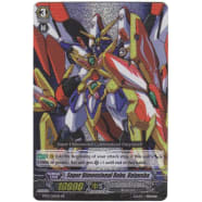 Super Dimensional Robo, Daiyusha Thumb Nail