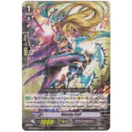 Bloody Calf Thumb Nail