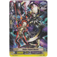 Hades Puppet Master Thumb Nail