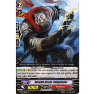 Stealth Beast, Chigasumi Thumb Nail
