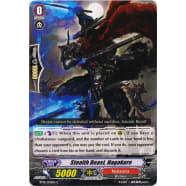 Stealth Beast, Hagakure Thumb Nail