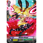 Madame Mirage Thumb Nail