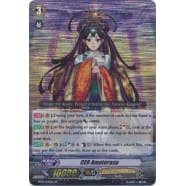 CEO Amaterasu Thumb Nail