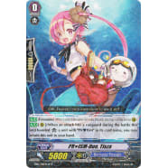 PRISM-Duo, Tisza Thumb Nail