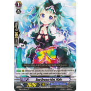 Duo Dream Idol, Main Thumb Nail