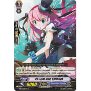 PRISM-Duo, Yarmouk Thumb Nail