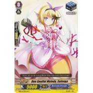 Duo Soulful Melody, Selenga Thumb Nail