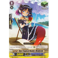 Duo Tropical Healer, Medjerda Thumb Nail