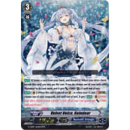 Velvet Voice, Raindear Thumb Nail