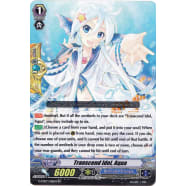 Transcend Idol, Aqua Thumb Nail