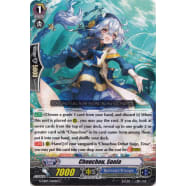 Chouchou, Sonia Thumb Nail