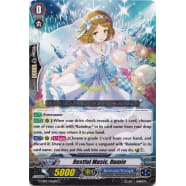 Restful Music, Rumie Thumb Nail