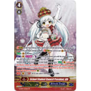 School Student Council President, Alk Thumb Nail