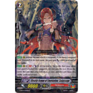 Stealth Rogue of Liquidation, Sadatsugu Thumb Nail