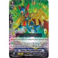 Pulsar, Merry Block Dragon Thumb Nail