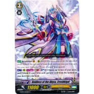 Goddess of the Abyss, Ereshkigal Thumb Nail