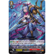 Spirit-calling Stealth Master, Suzu Thumb Nail