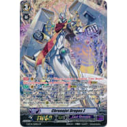 Chronojet Dragon Z Thumb Nail