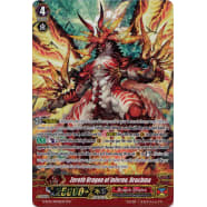 Zeroth Dragon of Inferno, Drachma Thumb Nail